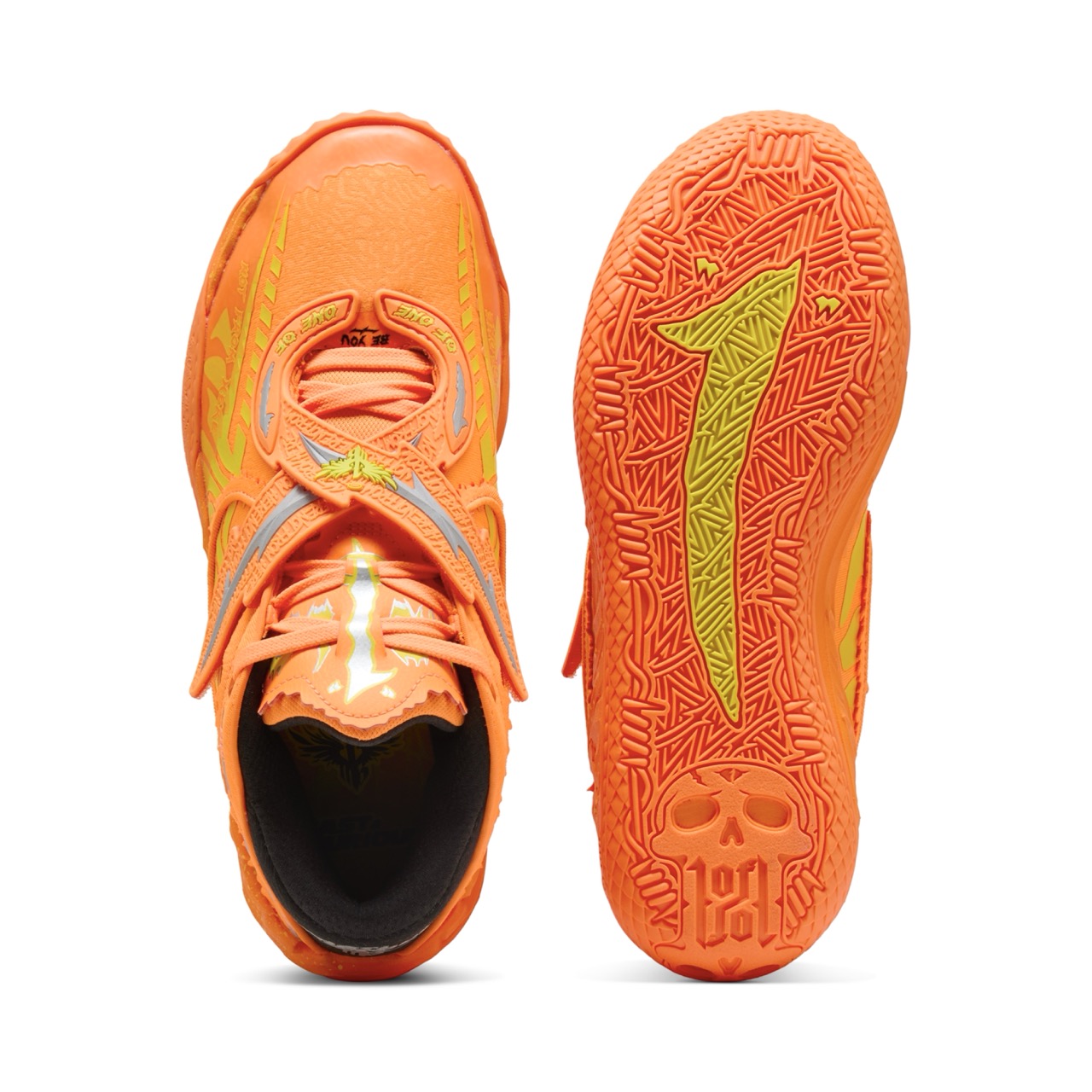 PUMA X FAST & FURIOUS MB.05 LA FRANCE נעלי כדורסל