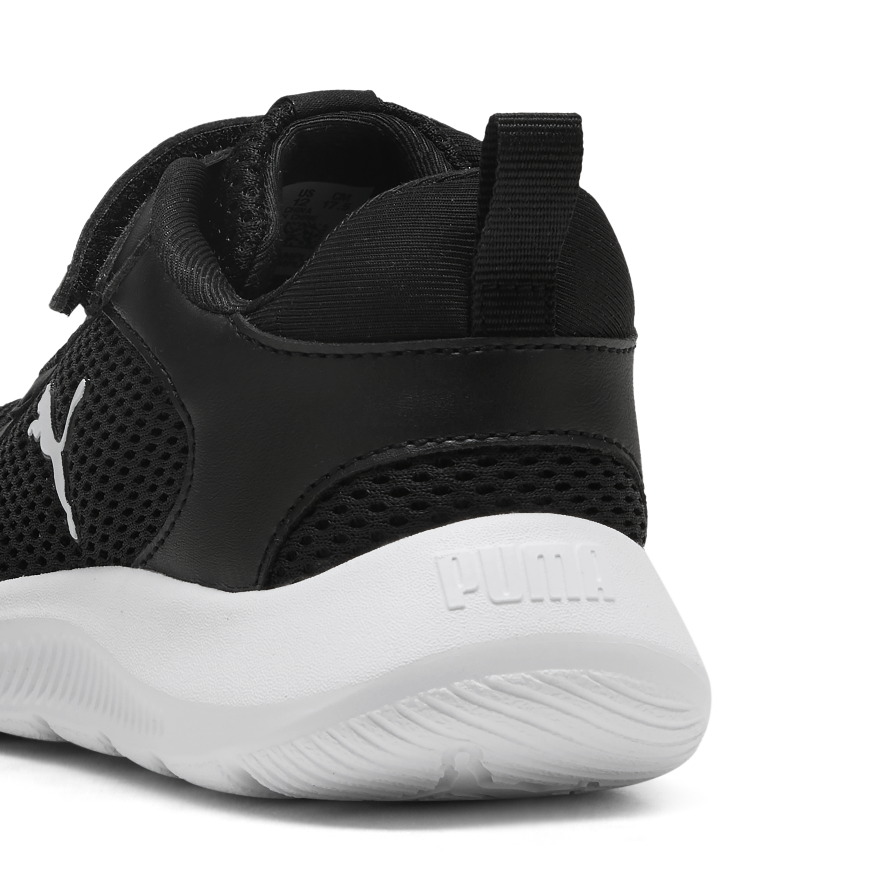 Puma Fun Racer 2 AC סניקרס