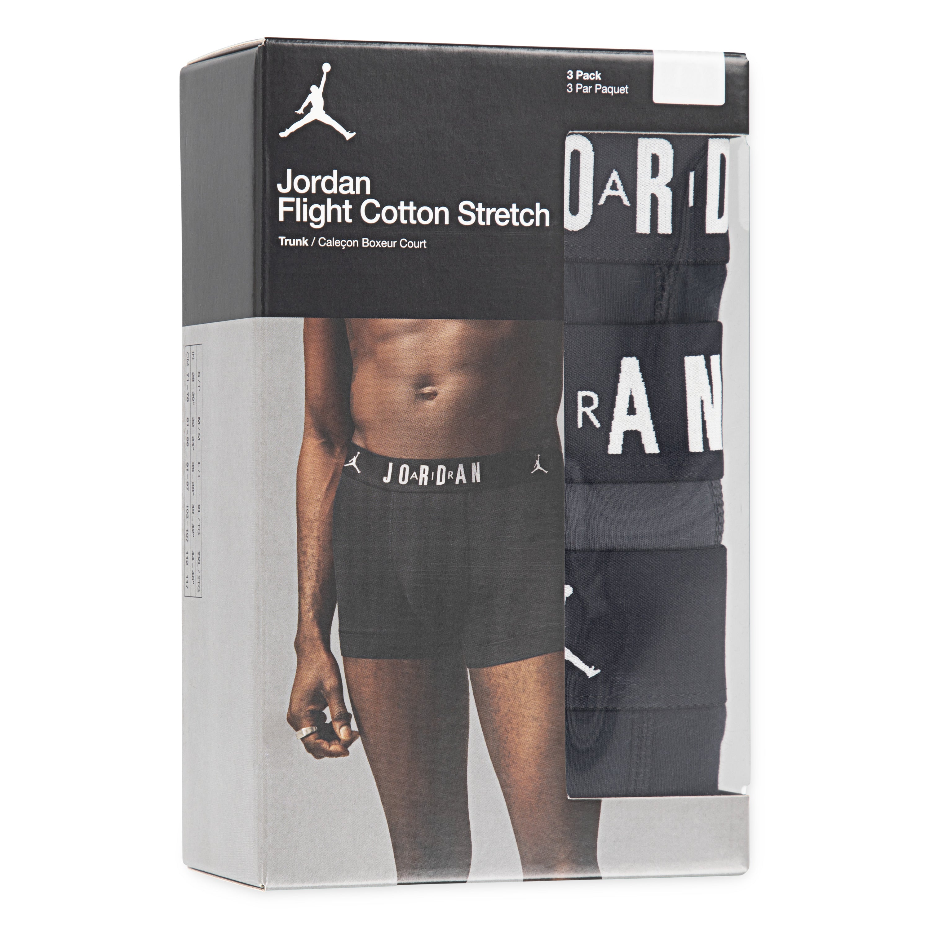 JORDAN COTTON שלישיית תחתוני בוקסר קצרים