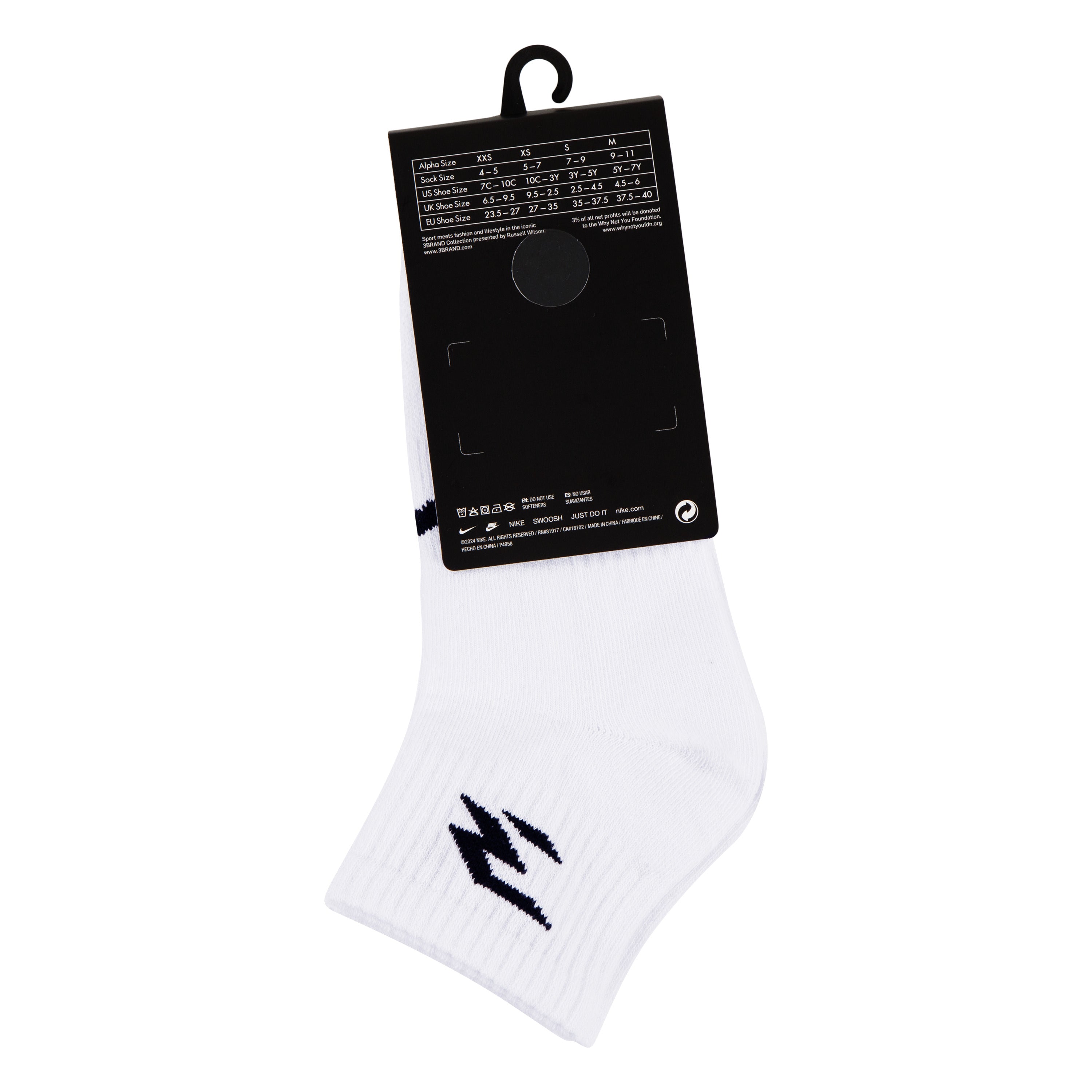 LIGHTWEIGHT DRI-FIT ANKLE שלושה זוגות גרביים