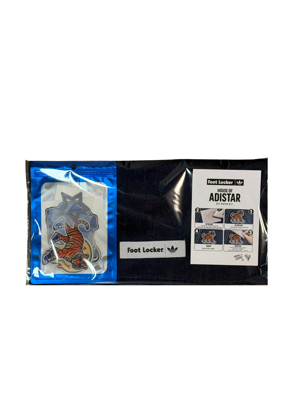 TOTE BAG AND PATCHES תיק מתנה