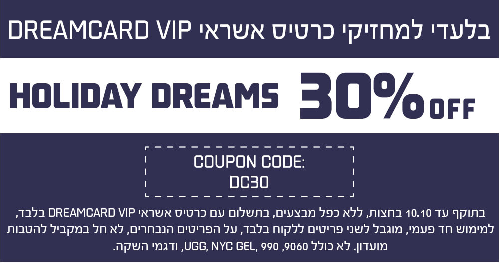 DREAMCARD VIP 30ֵ% OFF