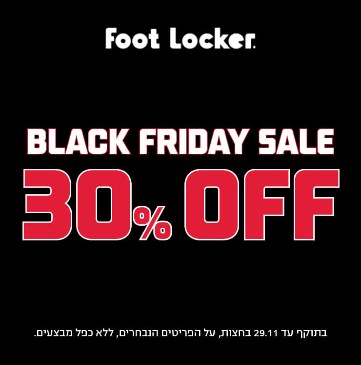 BLACK FRIDAY 30% OFF