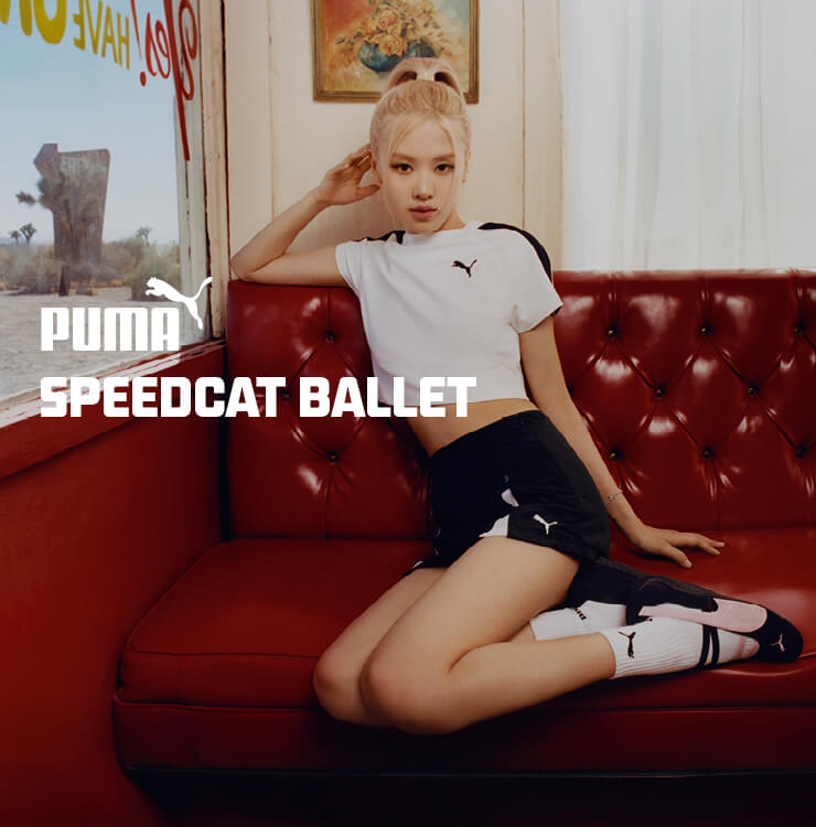 PUMA SPEEDCAT BALLET
