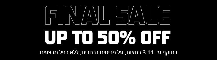 UP TO 50%