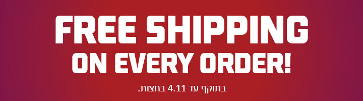 FREE SHIPPING