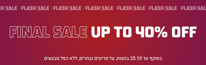 UP TO 50% OFF