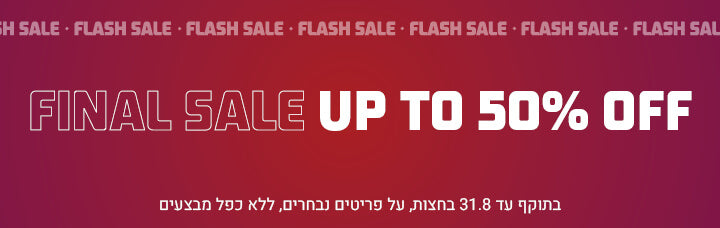 FINAL SALE UP TO 50%