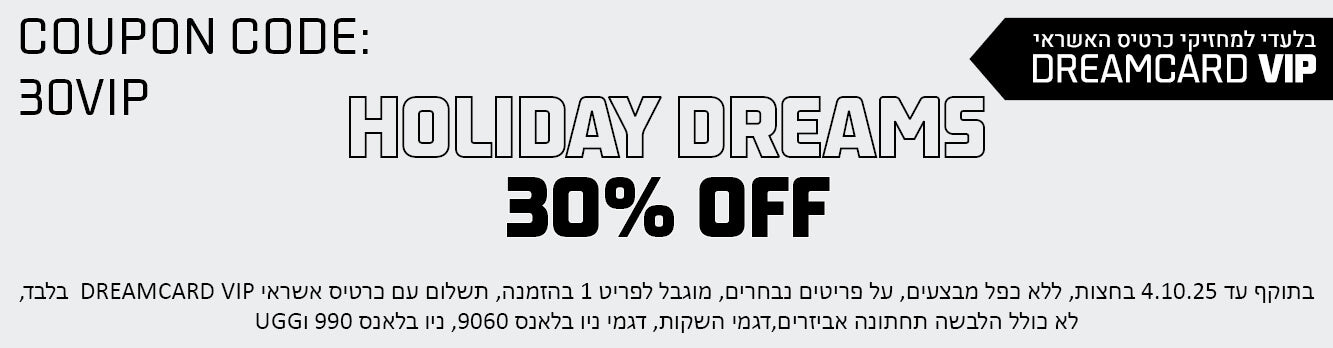 HOLIDAY DREAMS 30ֵ OFF
