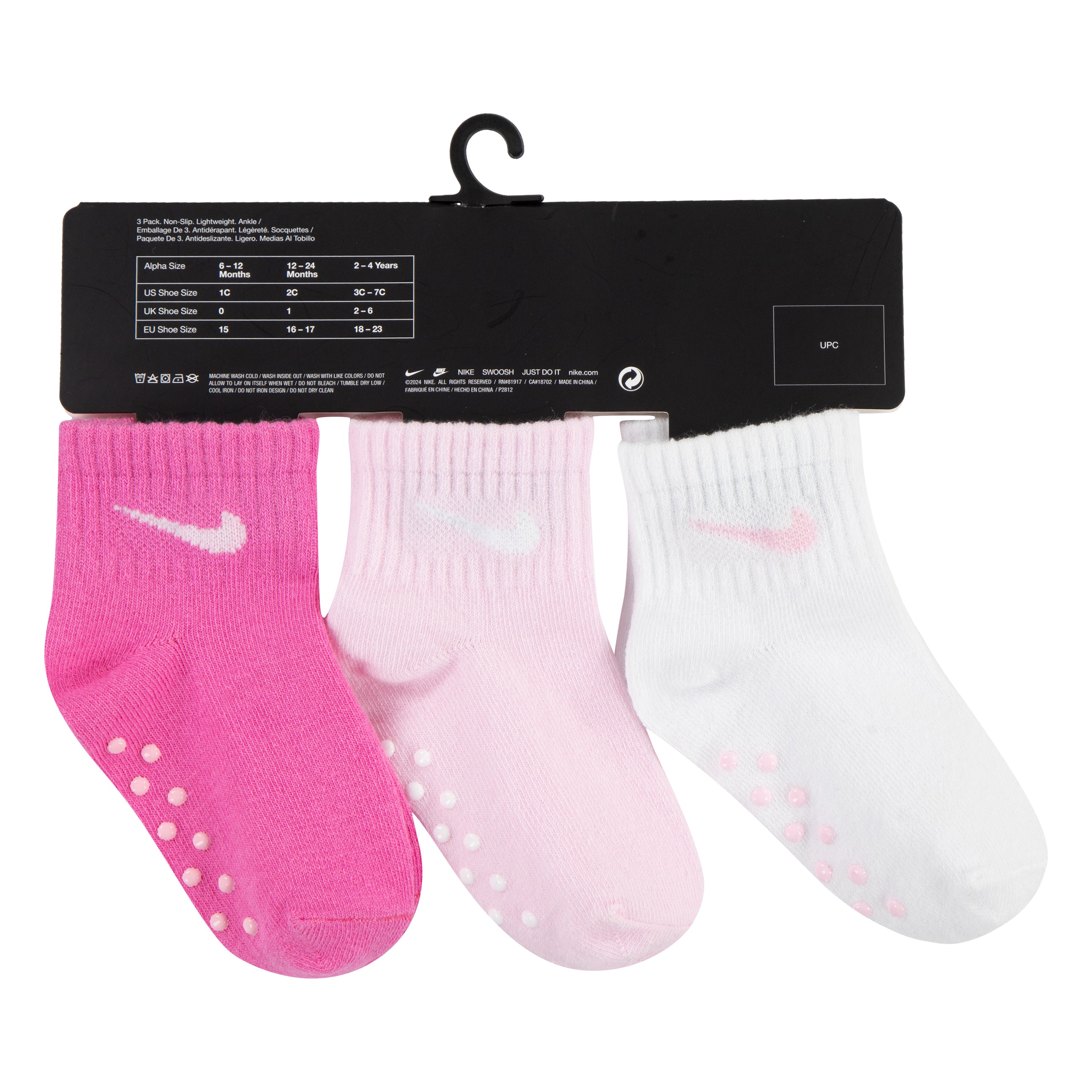 CORE SWOOSH ANKLE GRIPPER מארז גרבי תינוקות