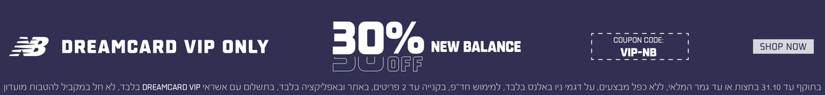 DREAM CARD VIP_30%  OFF NEW_BALANCE