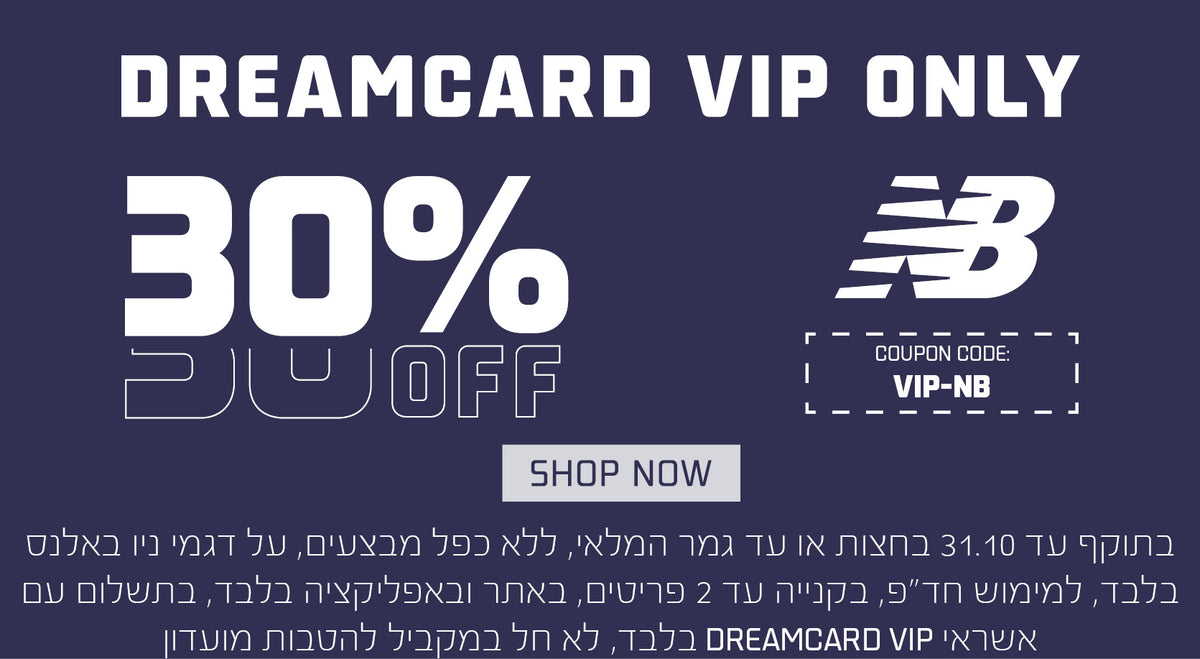 DREAM CARD VIP_30%  OFF NEW_BALANCE